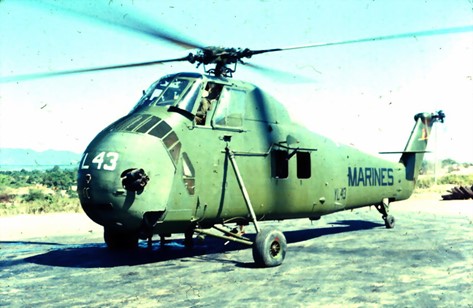 marine sikorsky